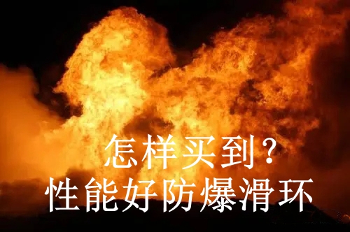 性能好防爆水蜜桃爱如潮水