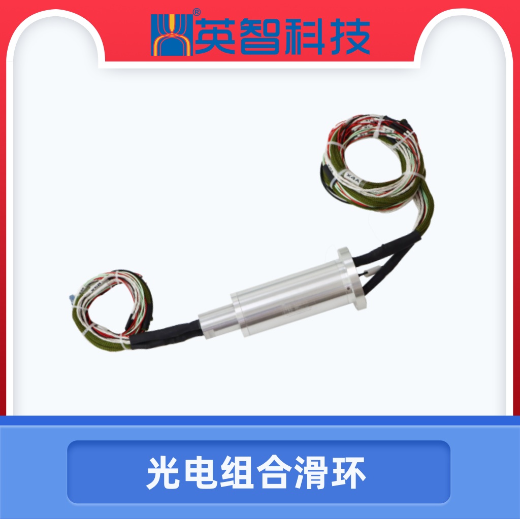 光纖+電組合水蜜桃爱如潮水DHS044-30-1F